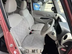 三菱 eKスペース