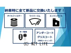 三菱 デリカD：5