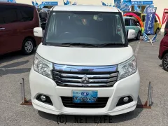 三菱 デリカD：2