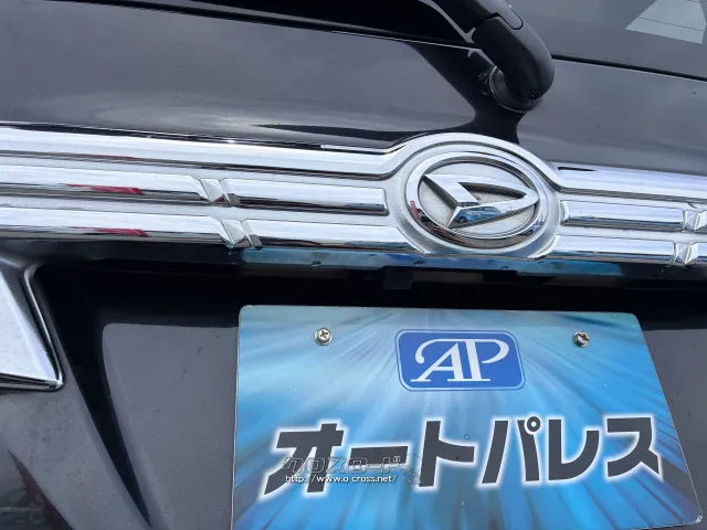 ダイハツ タント