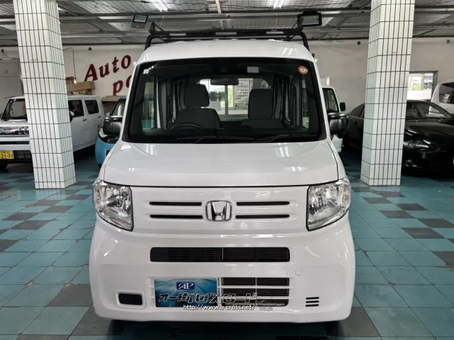 ホンダ N-VAN