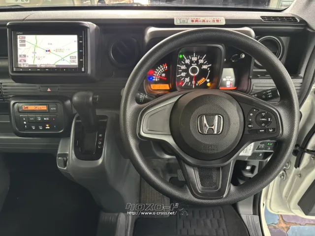 ホンダ N-VAN