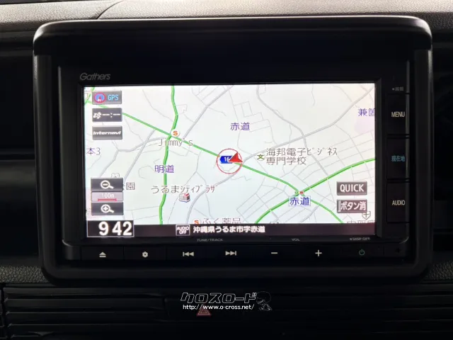 ホンダ N-VAN