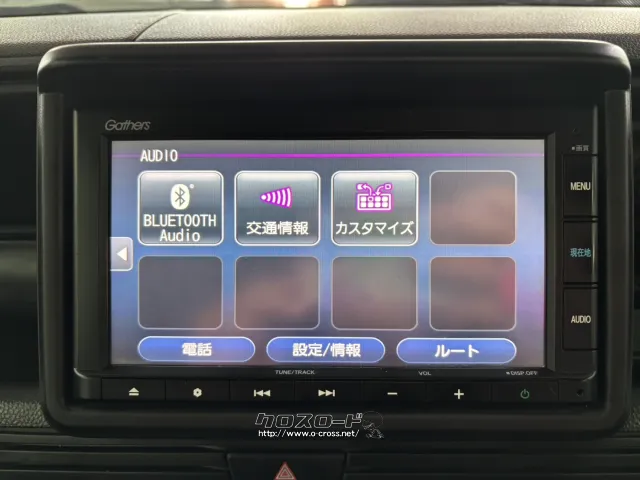 ホンダ N-VAN
