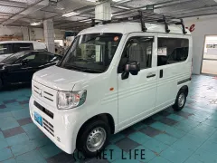 ホンダ N-VAN
