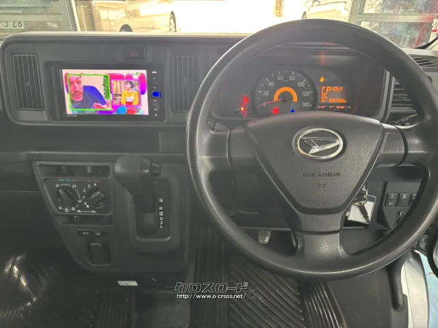 ダイハツ ハイゼットカーゴ