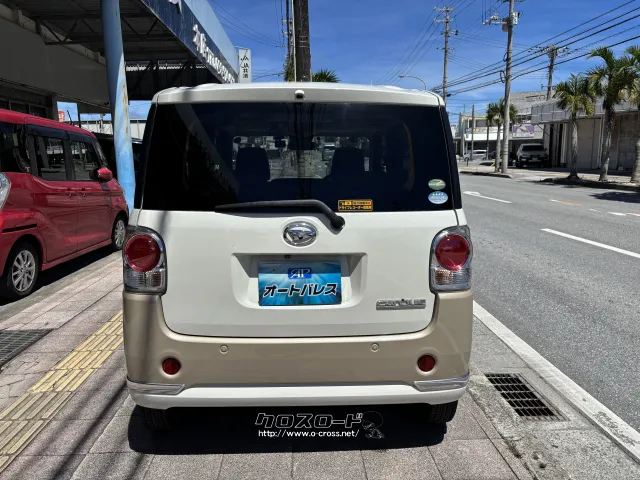 ダイハツ ムーヴキャンバス