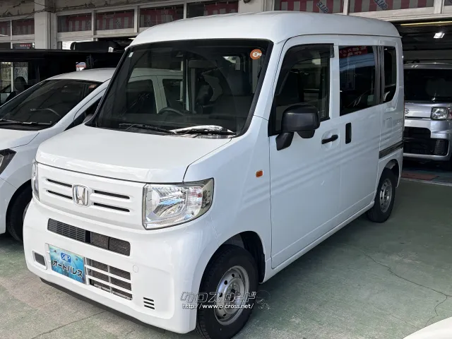 ホンダ N-VAN