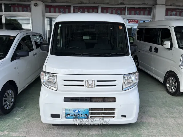 ホンダ N-VAN