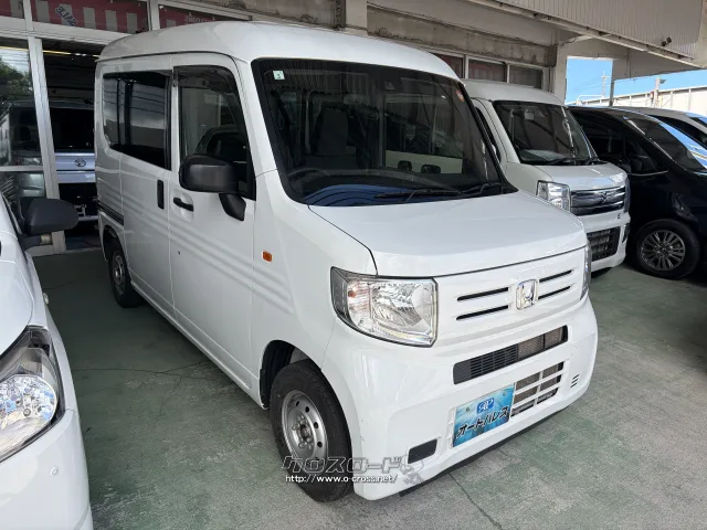 ホンダ N-VAN