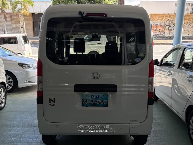 ホンダ N-VAN