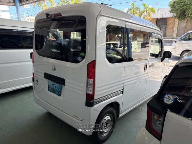 ホンダ N-VAN