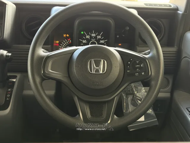 ホンダ N-VAN