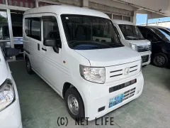 ホンダ N-VAN