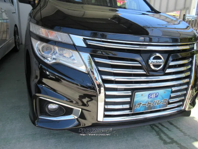 日産 エルグランド