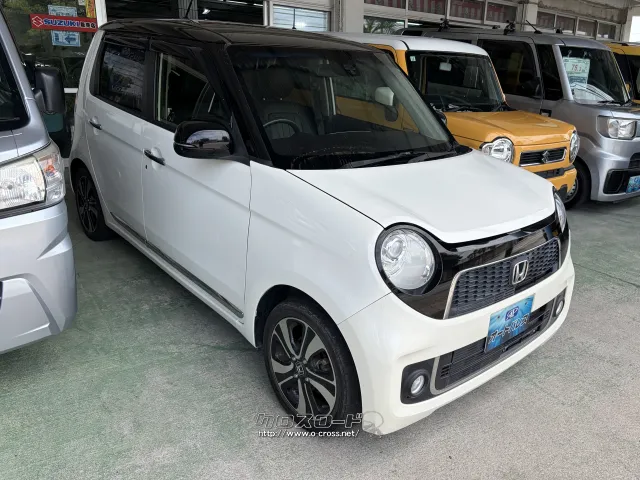 ホンダ N-ONE