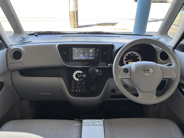 日産 デイズ