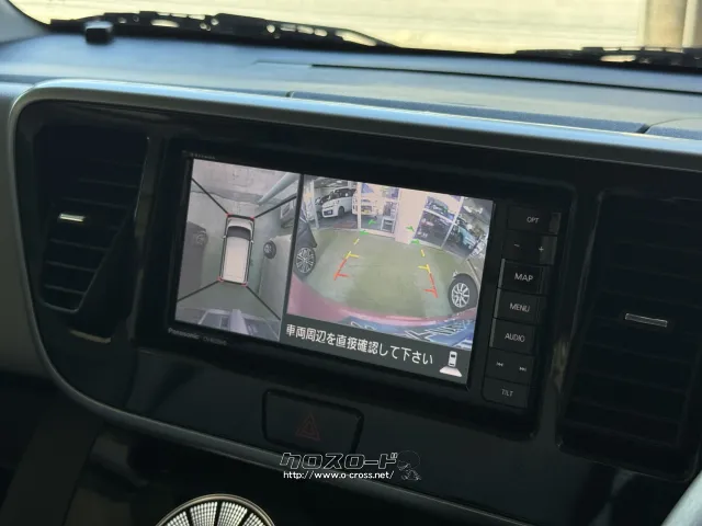 日産 デイズ