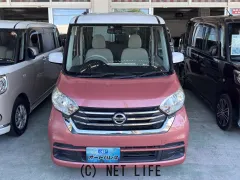 日産 デイズ