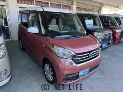 日産 デイズ