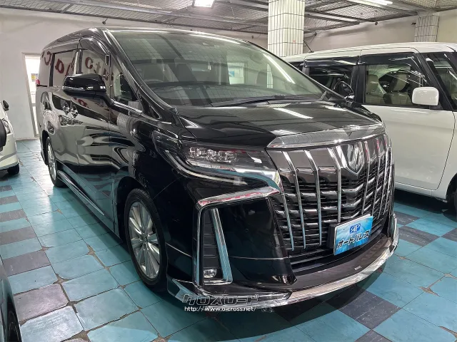 トヨタ アルファード