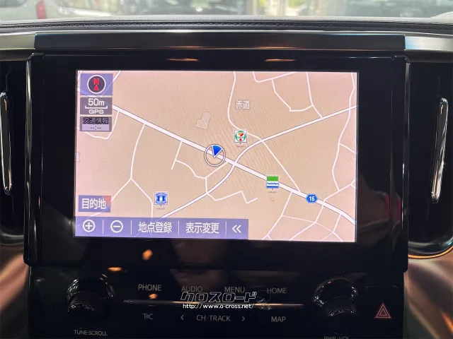 トヨタ アルファード