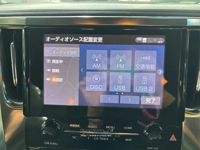 トヨタ アルファード