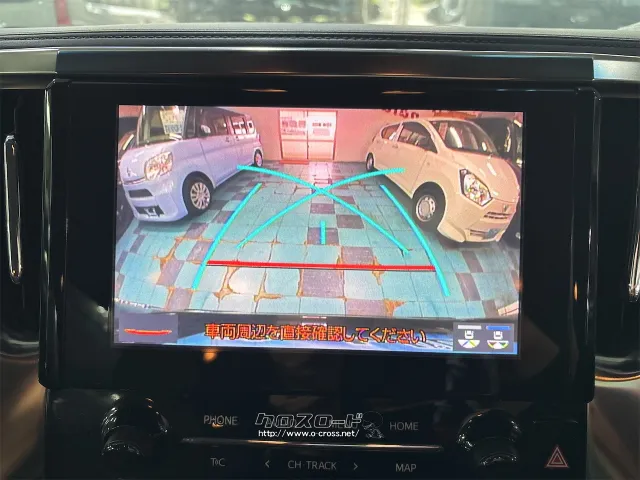 トヨタ アルファード