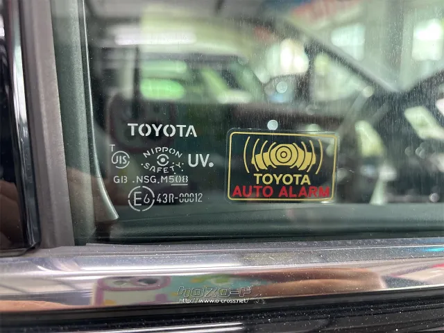 トヨタ アルファード