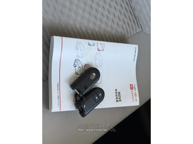 ダイハツ ムーヴ