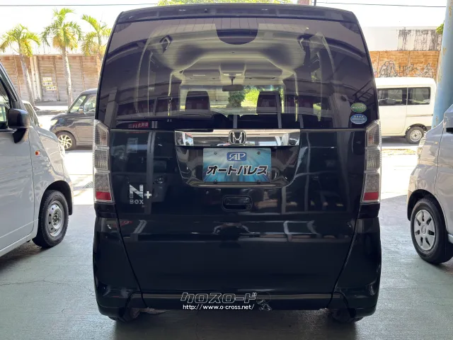 ホンダ N-BOX+