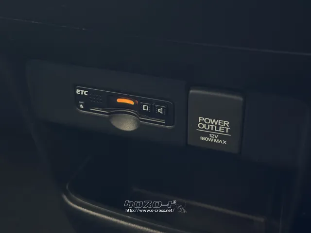 ホンダ N-BOX+