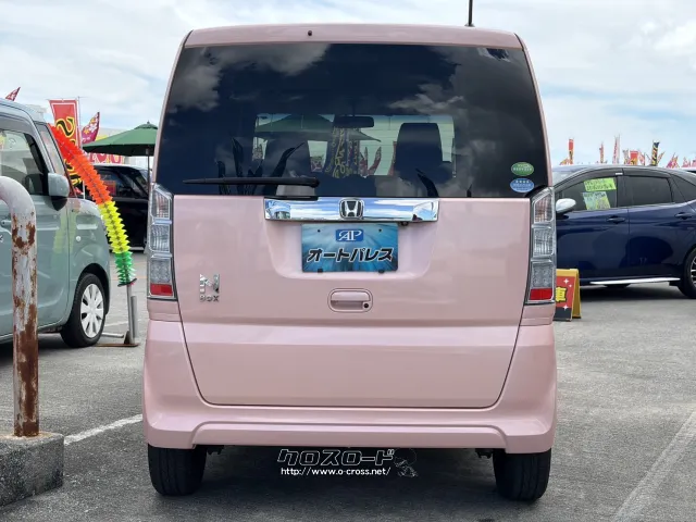 ホンダ N-BOX