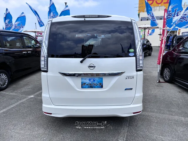 日産 セレナ