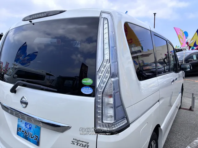 日産 セレナ