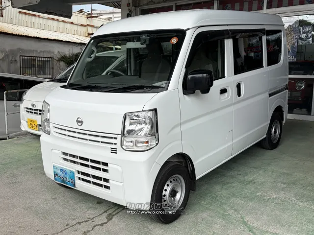 日産 NV100クリッパー
