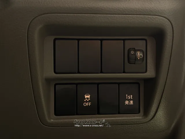 日産 NV100クリッパー