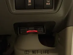 日産 NV100クリッパー