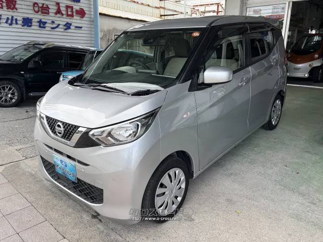 日産 デイズ