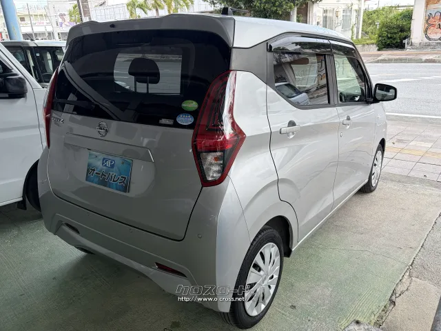 日産 デイズ