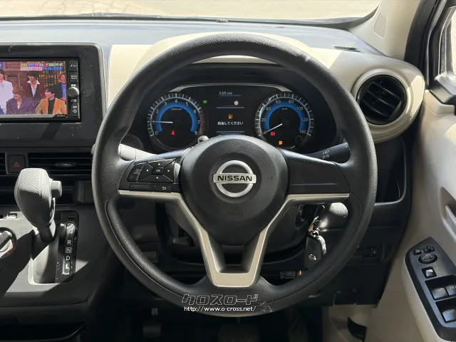 日産 デイズ