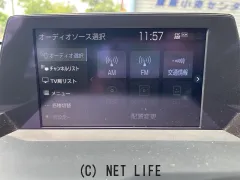 トヨタ クラウンハイブリッド