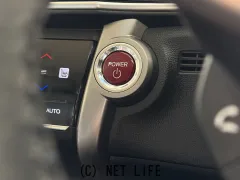 ホンダ グレイス