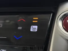 ホンダ グレイス