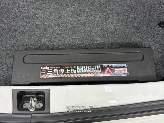 スズキ アルト