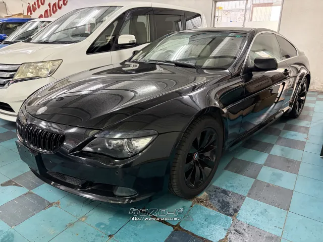 BMW 6シリーズ