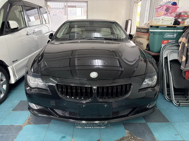 BMW 6シリーズ