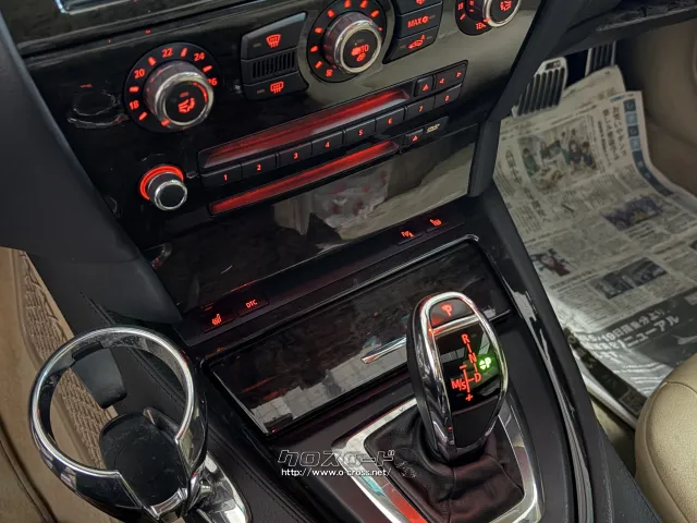 BMW 6シリーズ