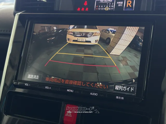 トヨタ ルーミー