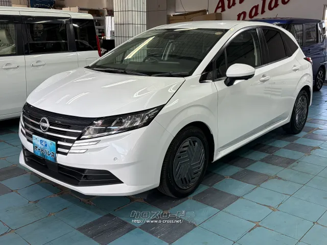 日産 ノート